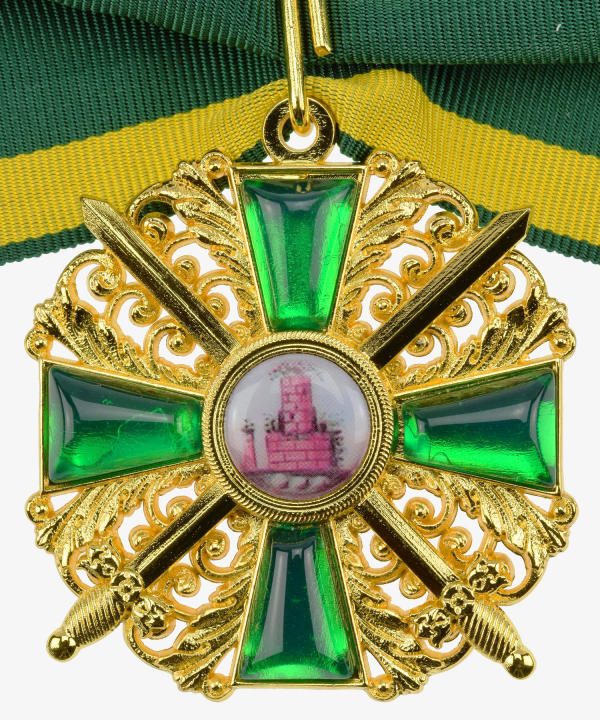 Baden order from the Zähringer Löwen command cross
